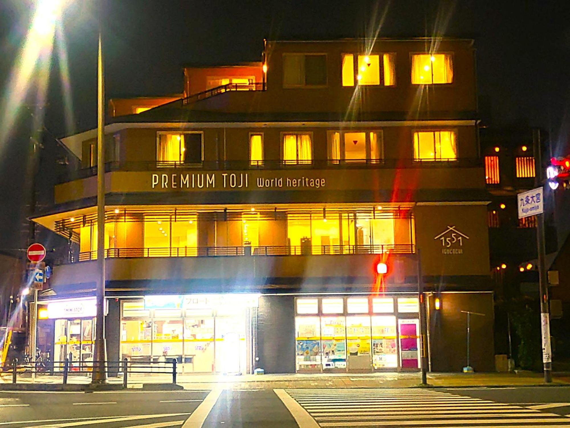 Premium Toji Hotel Kyoto Exterior foto