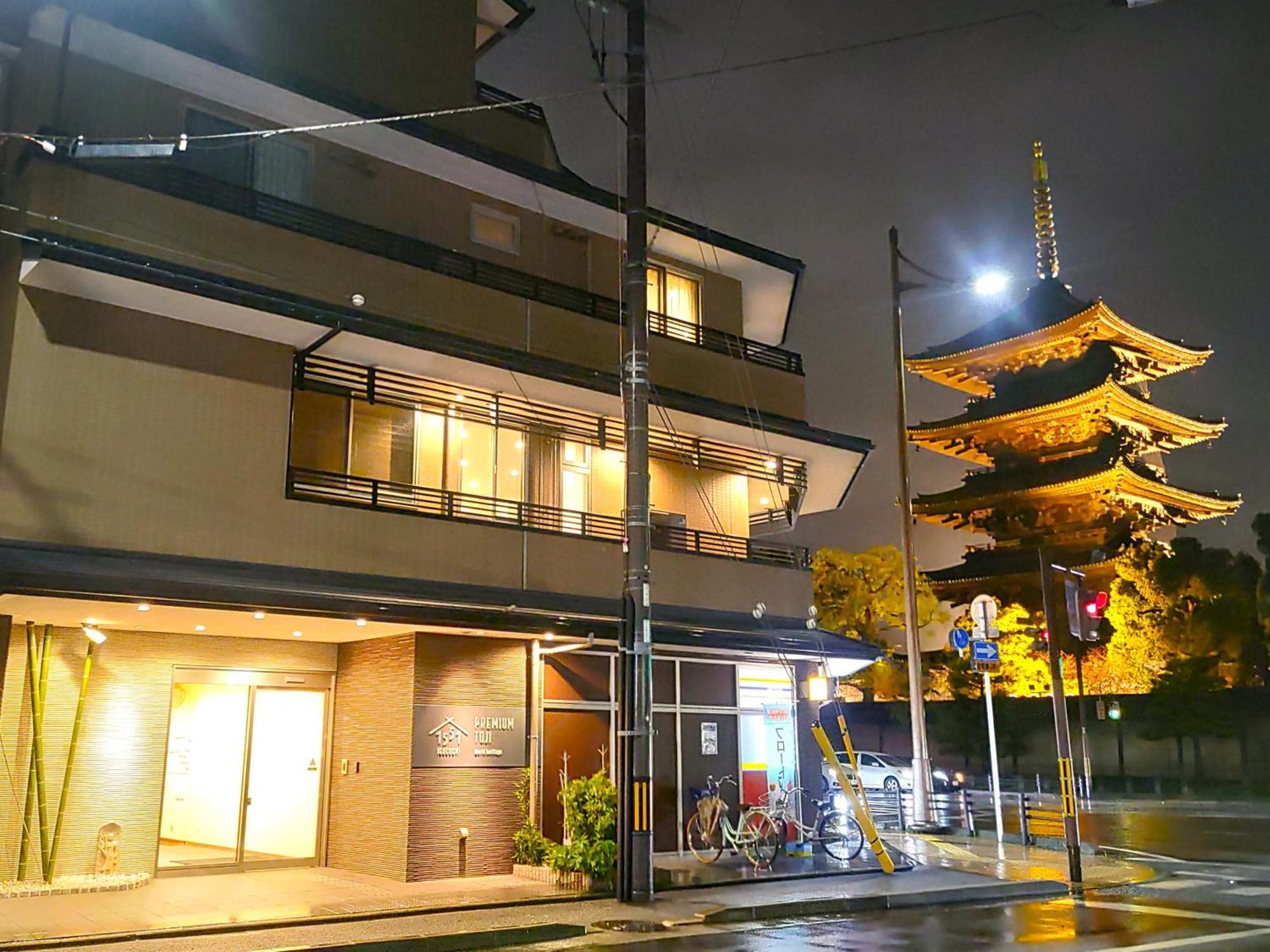 Premium Toji Hotel Kyoto Exterior foto