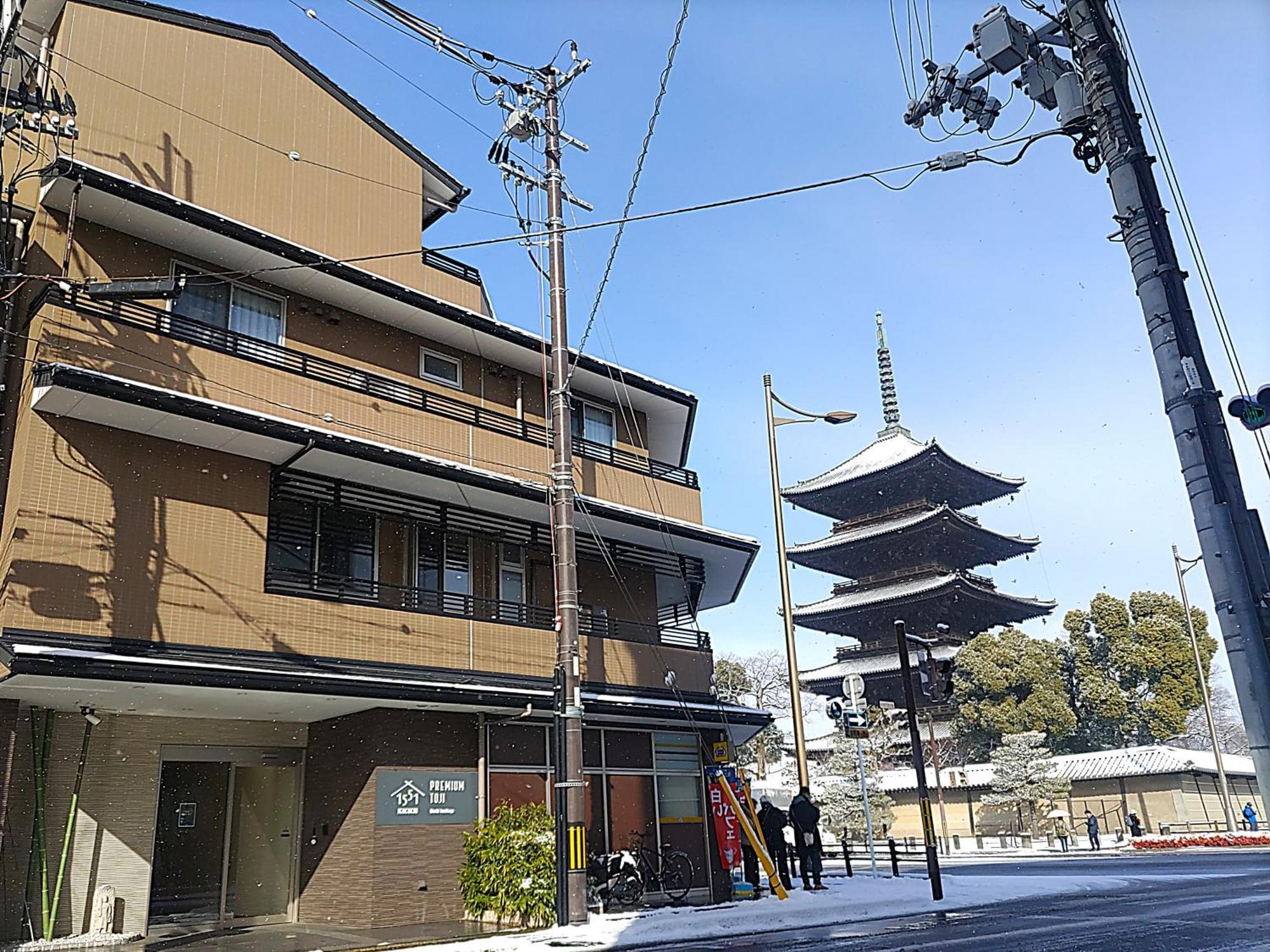 Premium Toji Hotel Kyoto Exterior foto
